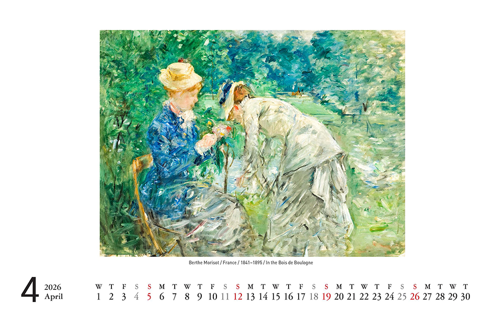 /user/h/hcalendar/editor/2509/8a15f67d0a81a57979feda0be07ea2ad_1757253372_0628.jpg 이미지크게보기