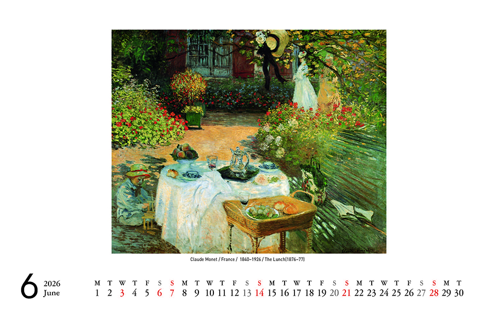 /user/h/hcalendar/editor/2509/8a15f67d0a81a57979feda0be07ea2ad_1757253376_3844.jpg 이미지크게보기