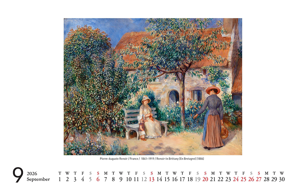 /user/h/hcalendar/editor/2509/8a15f67d0a81a57979feda0be07ea2ad_1757253376_7267.jpg 이미지크게보기