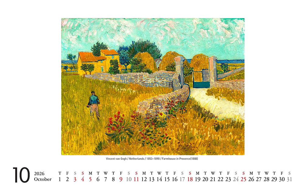 /user/h/hcalendar/editor/2509/8a15f67d0a81a57979feda0be07ea2ad_1757253376_8339.jpg 이미지크게보기