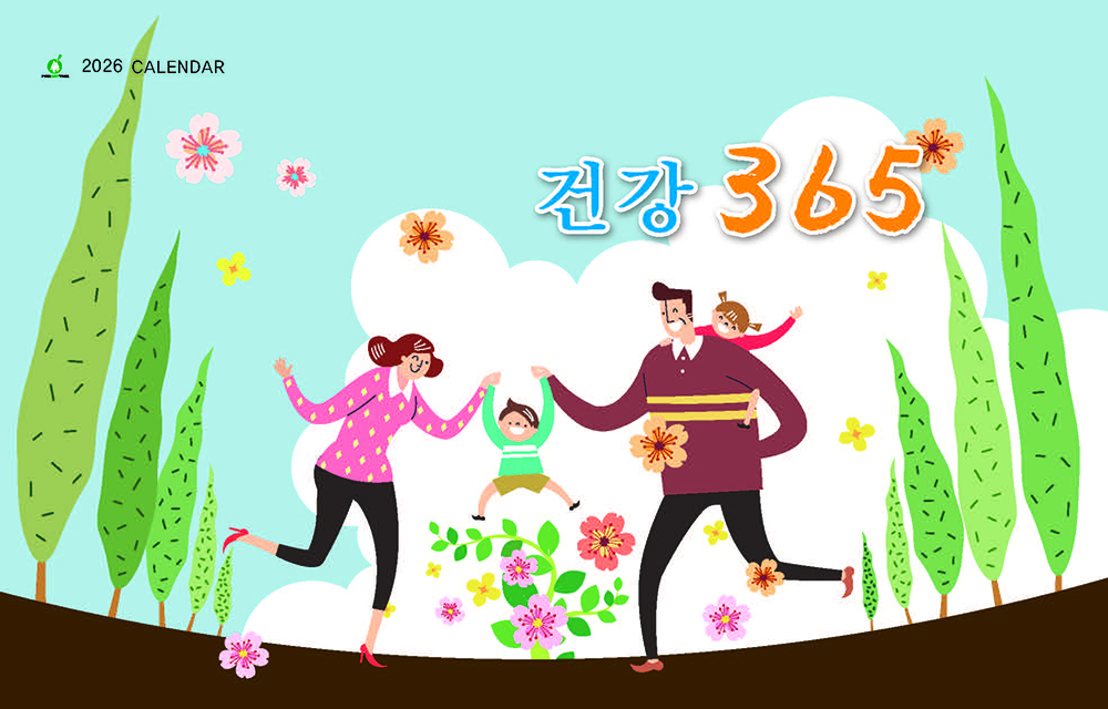 /user/h/hcalendar/editor/2509/8a15f67d0a81a57979feda0be07ea2ad_1757253419_9225.jpg 이미지크게보기