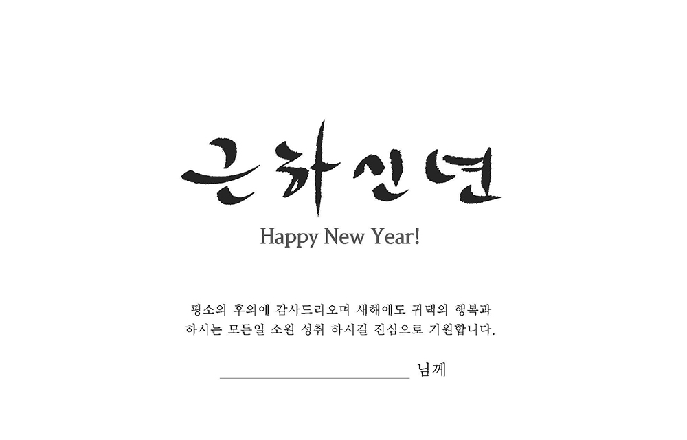 /user/h/hcalendar/editor/2509/8a15f67d0a81a57979feda0be07ea2ad_1757253525_0074.jpg 이미지크게보기