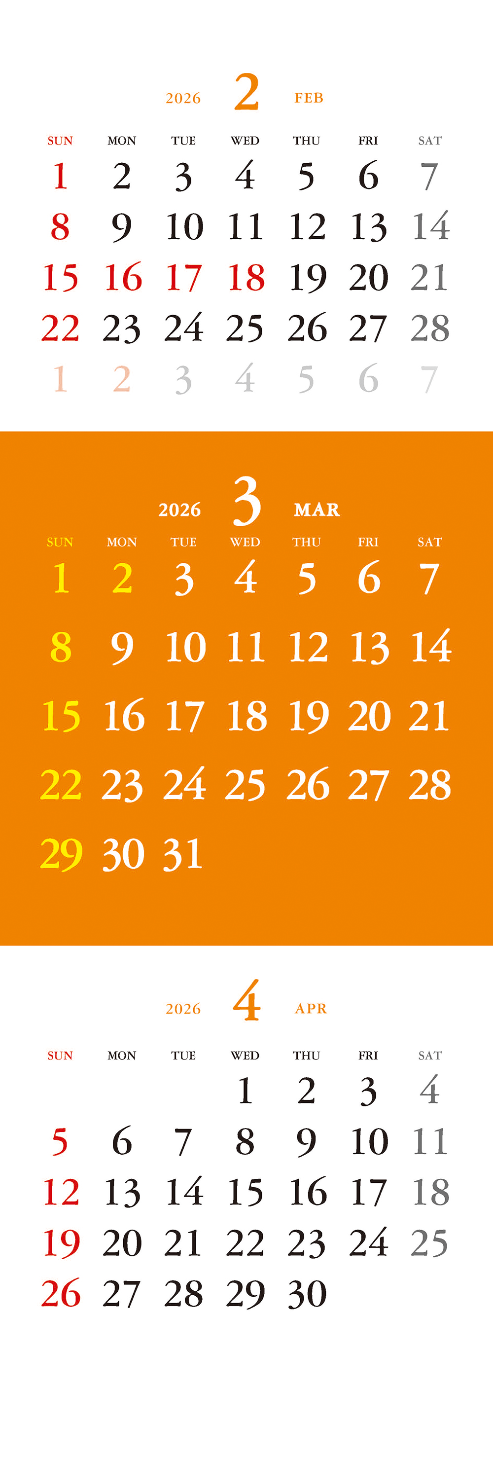 /user/h/hcalendar/editor/2509/a4fba3b4935b87bda8fe2658dcbad1b7_1757494611_4102.jpg 이미지크게보기