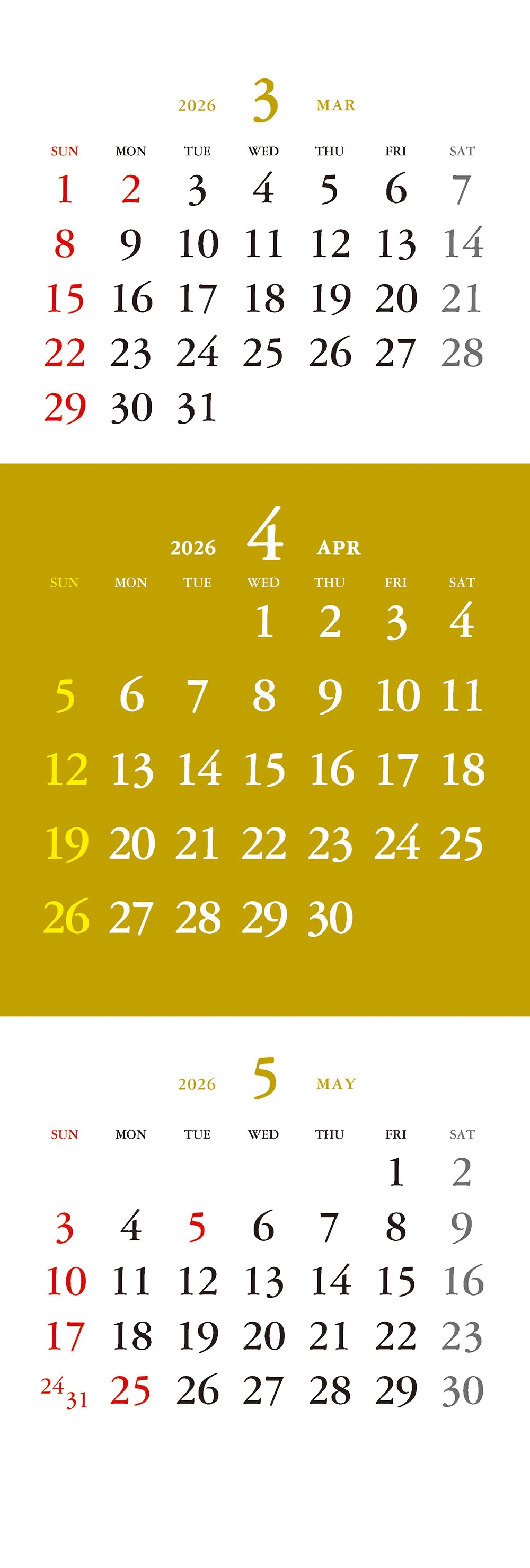 /user/h/hcalendar/editor/2509/a4fba3b4935b87bda8fe2658dcbad1b7_1757494611_5341.jpg 이미지크게보기