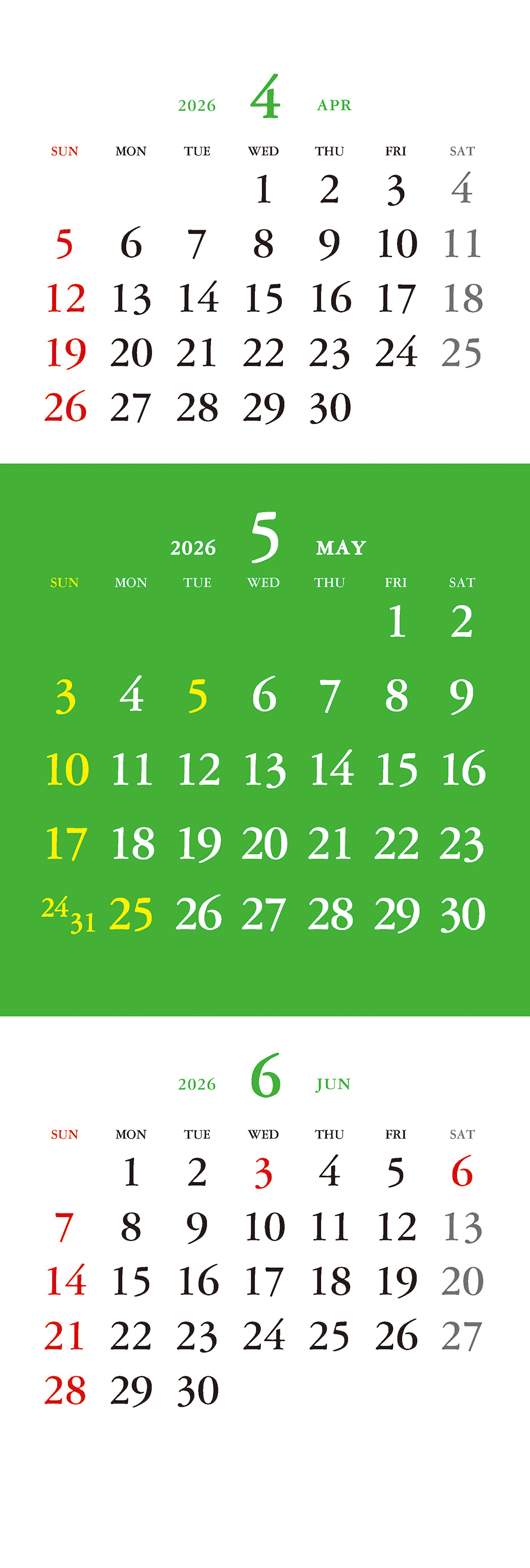 /user/h/hcalendar/editor/2509/a4fba3b4935b87bda8fe2658dcbad1b7_1757494611_6724.jpg 이미지크게보기