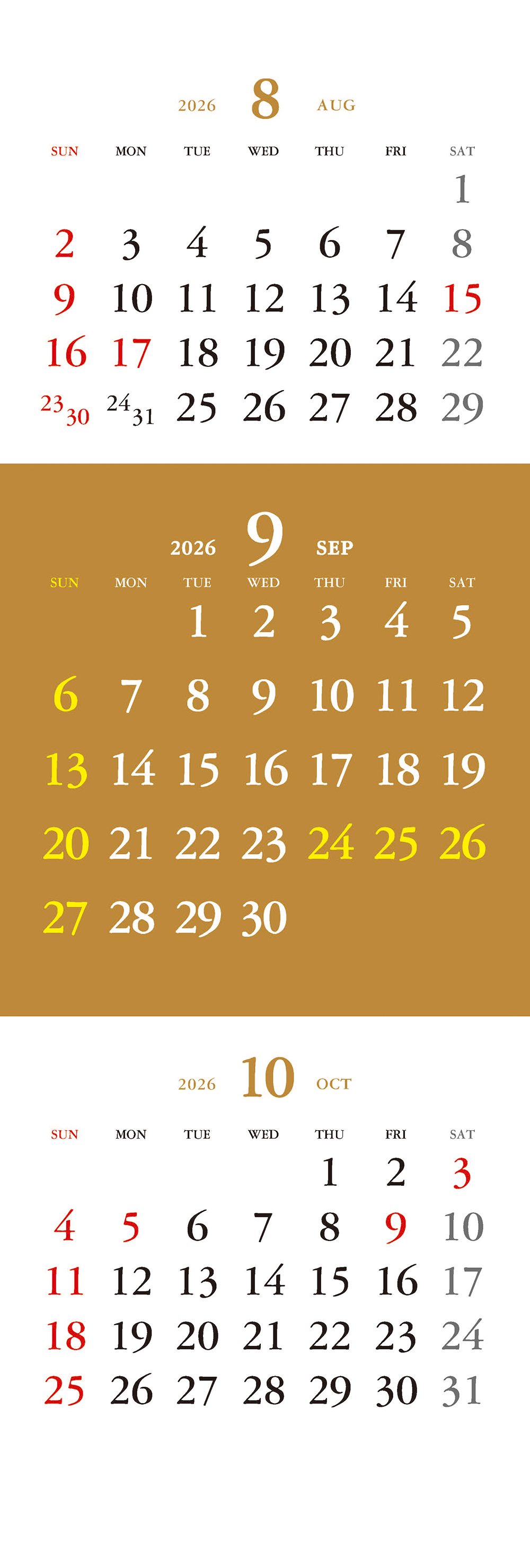 /user/h/hcalendar/editor/2509/a4fba3b4935b87bda8fe2658dcbad1b7_1757494617_2306.jpg 이미지크게보기