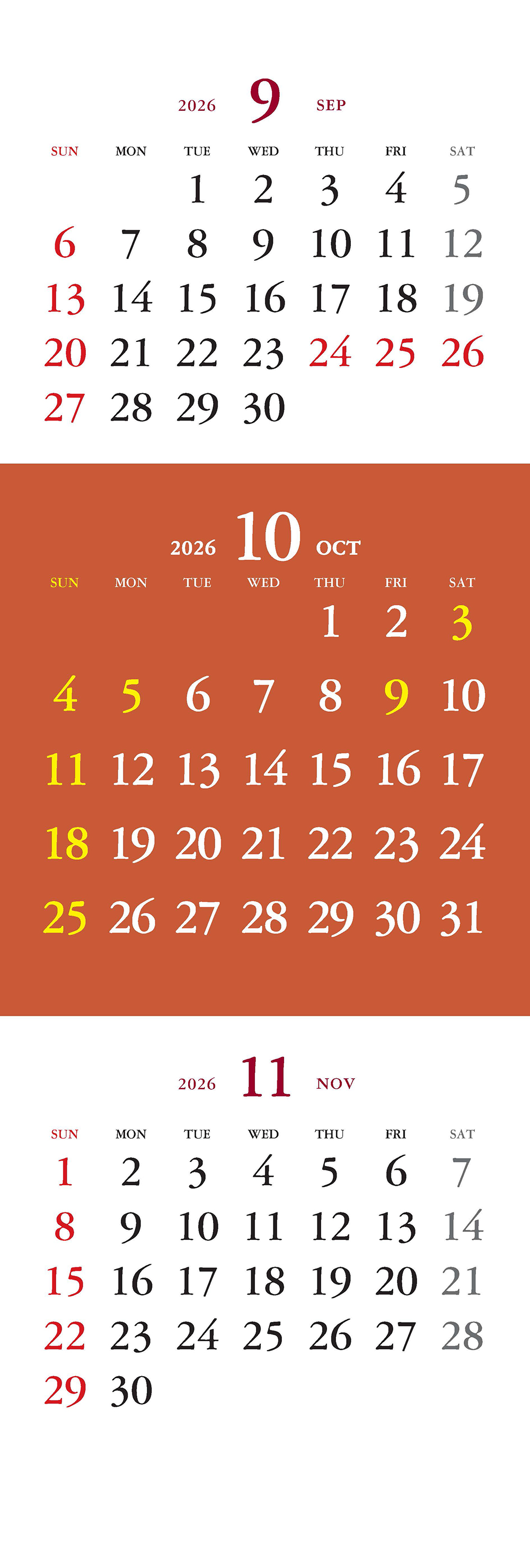 /user/h/hcalendar/editor/2509/a4fba3b4935b87bda8fe2658dcbad1b7_1757494617_3841.jpg 이미지크게보기