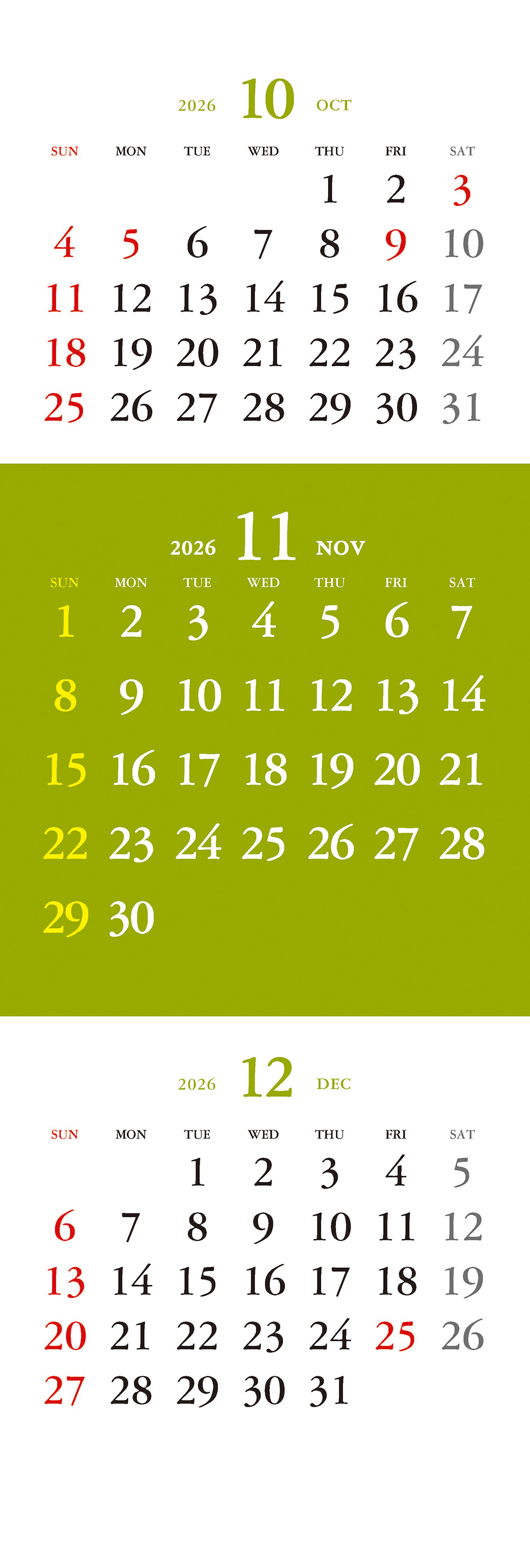 /user/h/hcalendar/editor/2509/a4fba3b4935b87bda8fe2658dcbad1b7_1757494617_5249.jpg 이미지크게보기