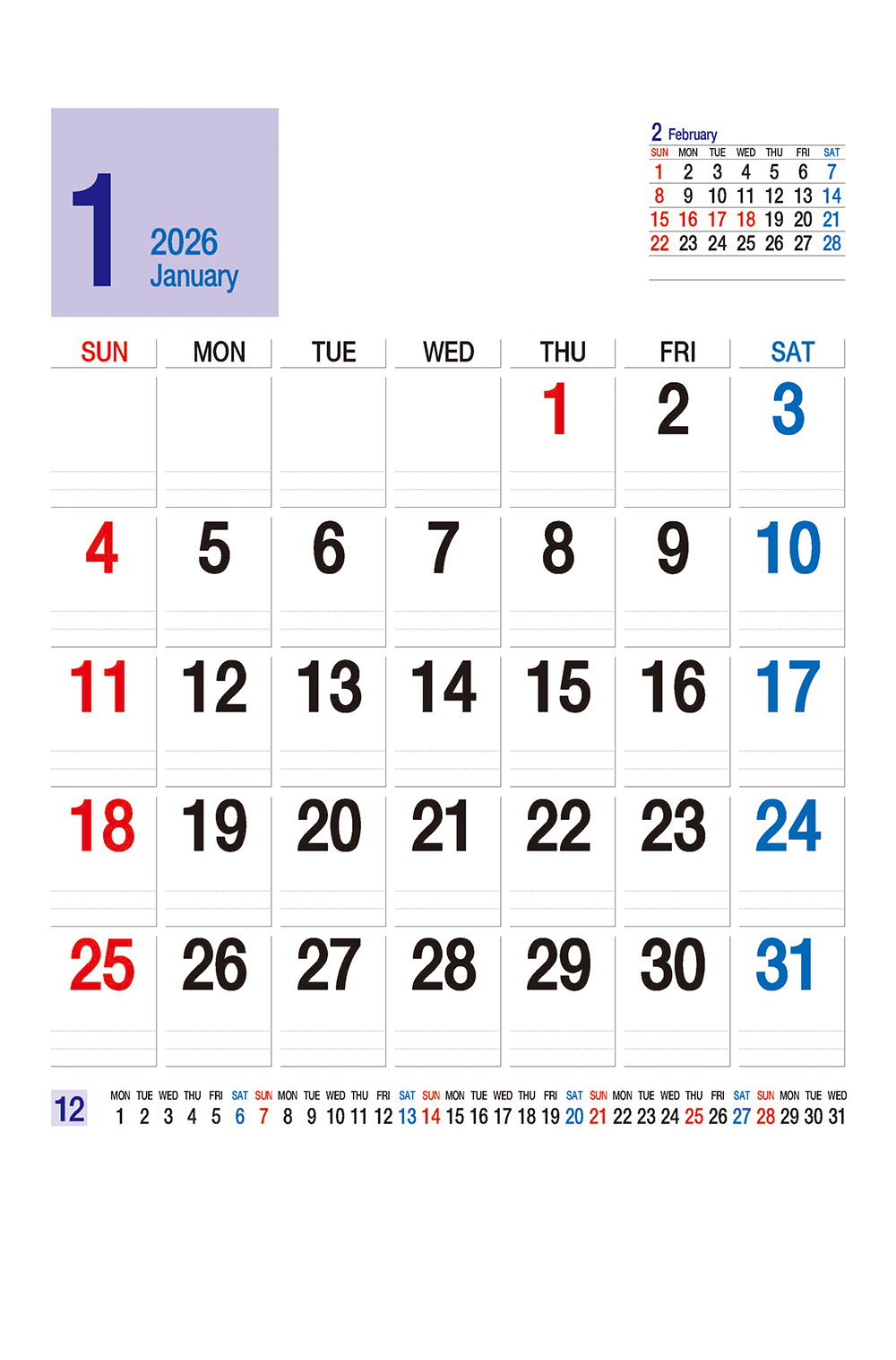 /user/h/hcalendar/editor/2509/a4fba3b4935b87bda8fe2658dcbad1b7_1757494714_9393.jpg 이미지크게보기