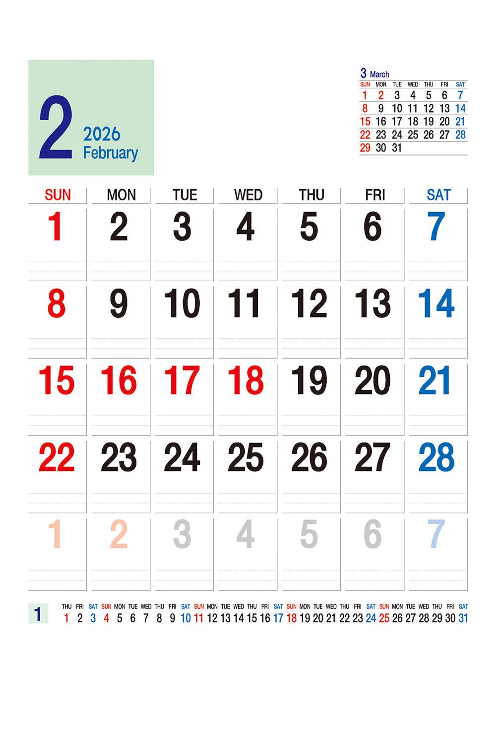 /user/h/hcalendar/editor/2509/a4fba3b4935b87bda8fe2658dcbad1b7_1757494715_0362.jpg 이미지크게보기