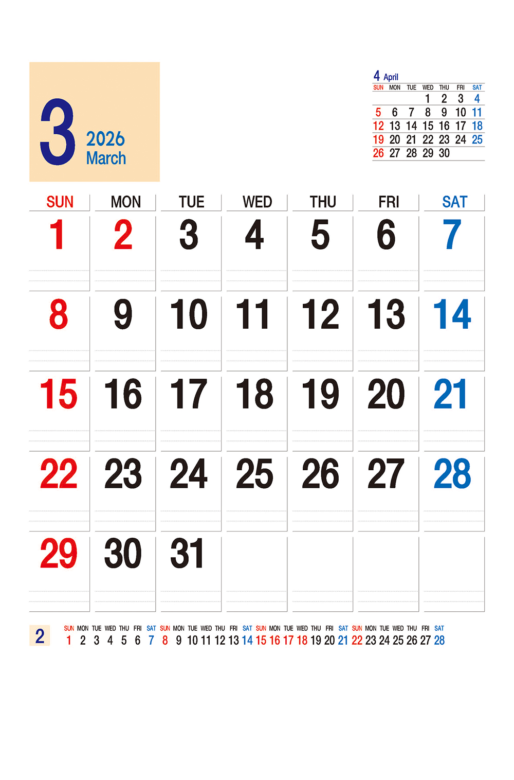 /user/h/hcalendar/editor/2509/a4fba3b4935b87bda8fe2658dcbad1b7_1757494715_1384.jpg 이미지크게보기