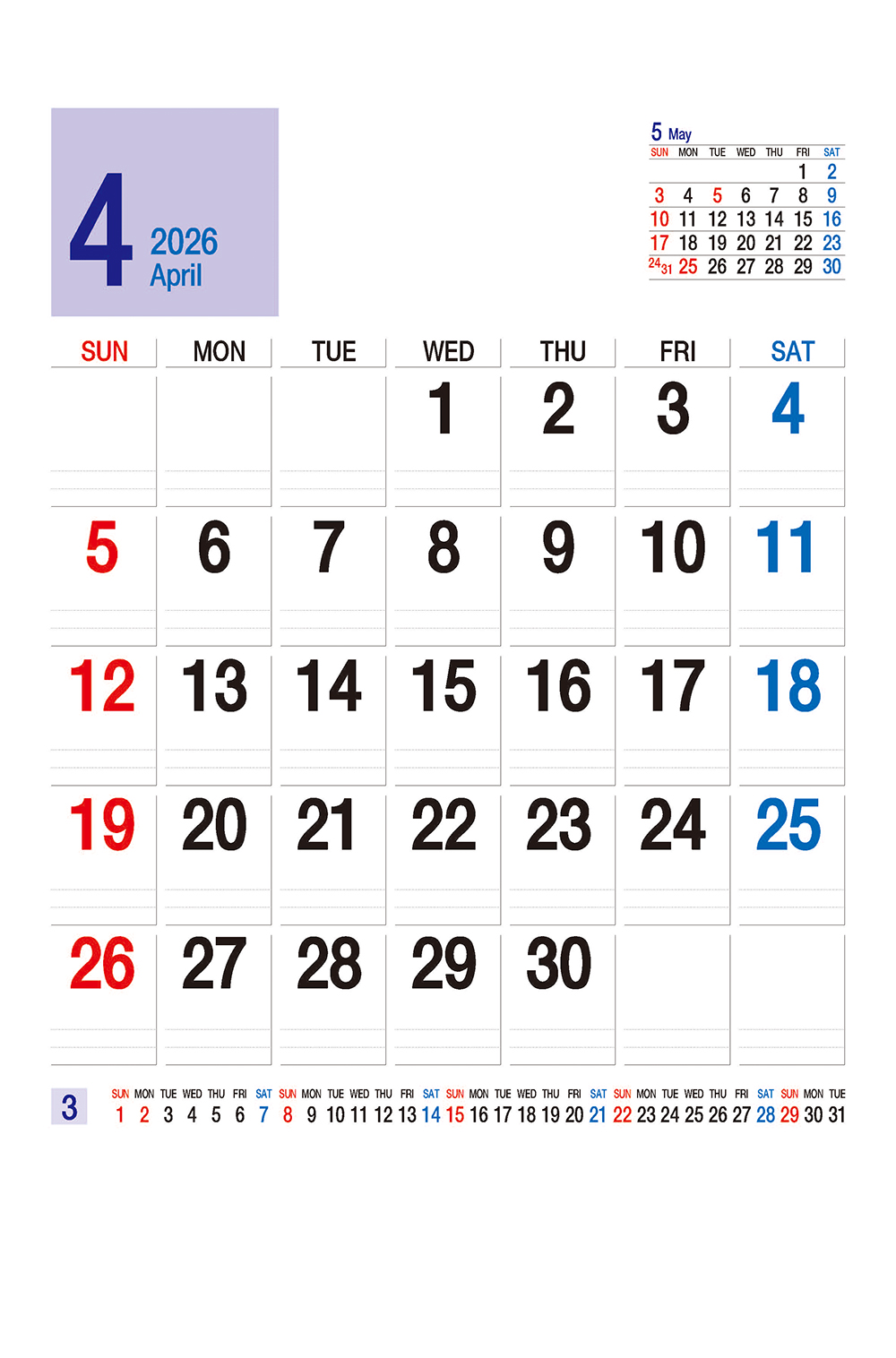 /user/h/hcalendar/editor/2509/a4fba3b4935b87bda8fe2658dcbad1b7_1757494715_268.jpg 이미지크게보기