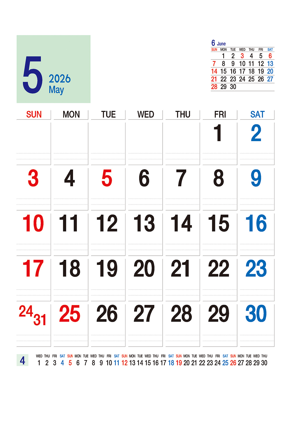 /user/h/hcalendar/editor/2509/a4fba3b4935b87bda8fe2658dcbad1b7_1757494715_3806.jpg 이미지크게보기