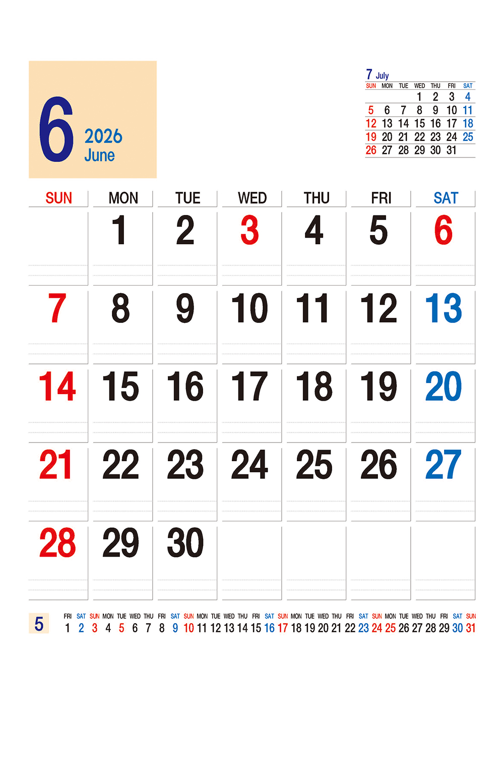 /user/h/hcalendar/editor/2509/a4fba3b4935b87bda8fe2658dcbad1b7_1757494715_4865.jpg 이미지크게보기