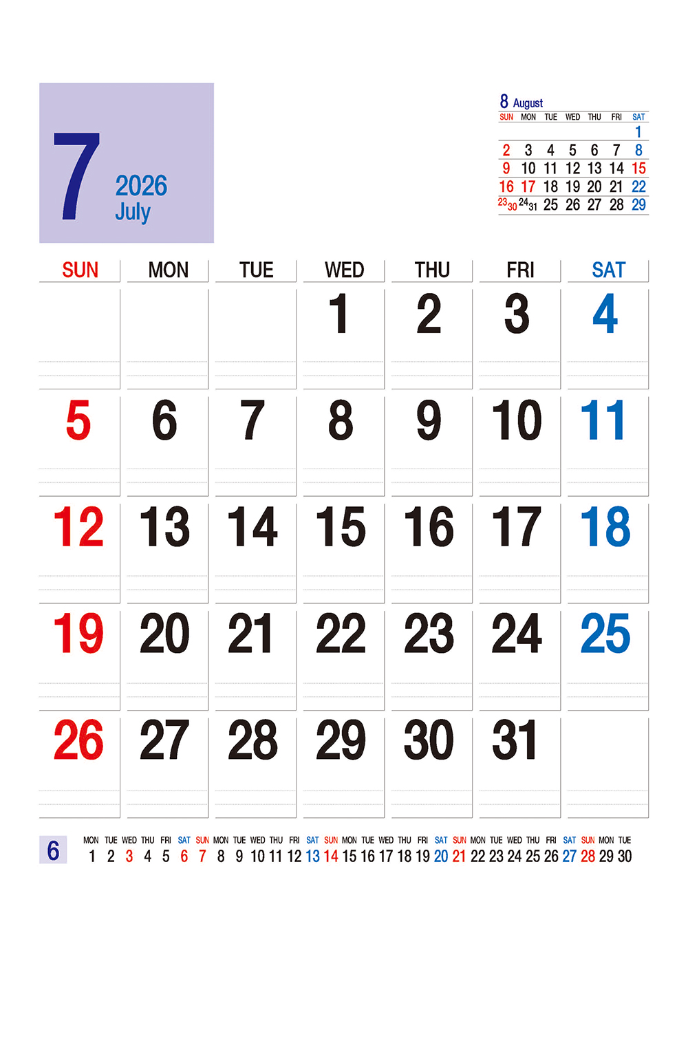 /user/h/hcalendar/editor/2509/a4fba3b4935b87bda8fe2658dcbad1b7_1757494715_6037.jpg 이미지크게보기