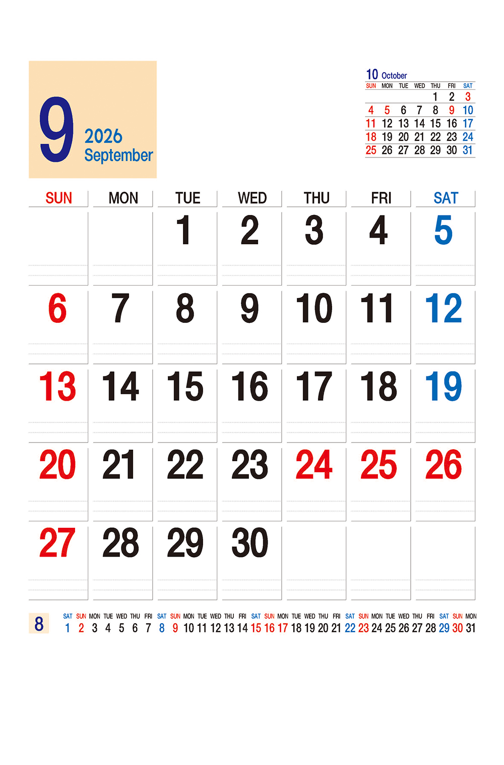 /user/h/hcalendar/editor/2509/a4fba3b4935b87bda8fe2658dcbad1b7_1757494720_669.jpg 이미지크게보기