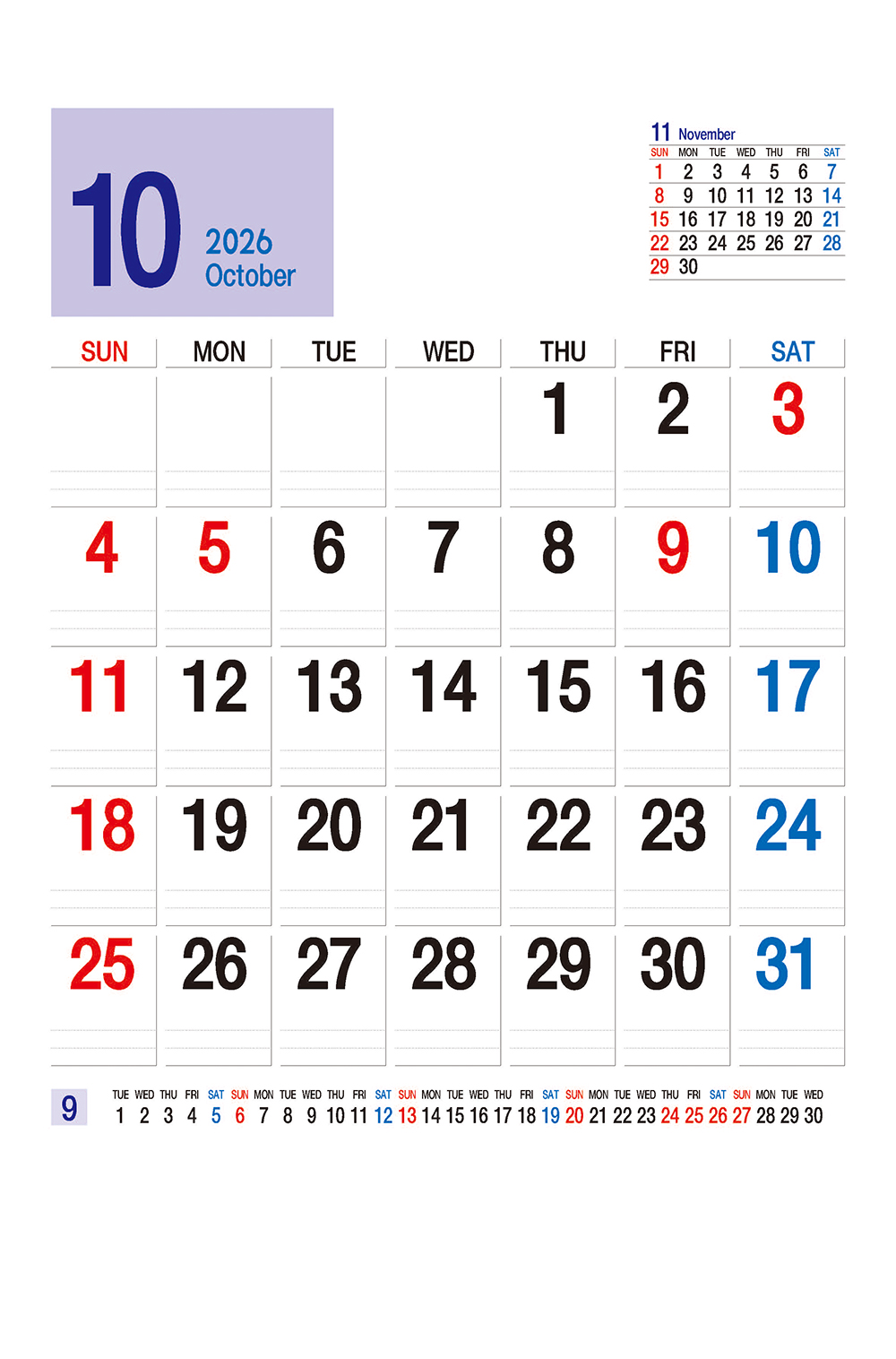 /user/h/hcalendar/editor/2509/a4fba3b4935b87bda8fe2658dcbad1b7_1757494720_7746.jpg 이미지크게보기