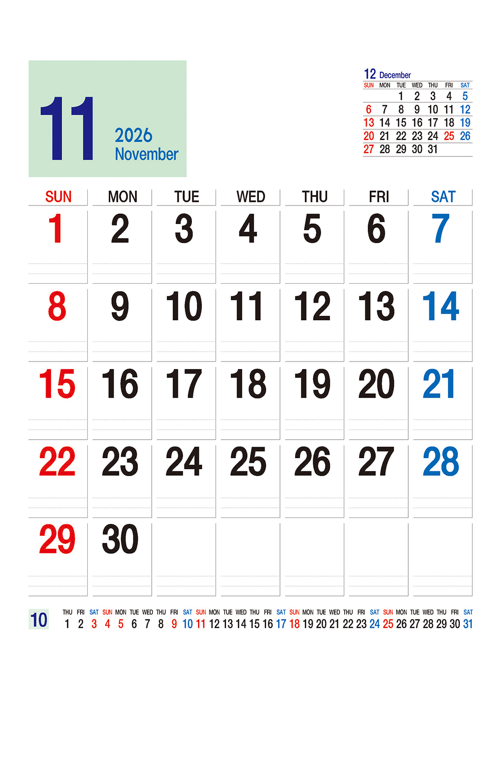 /user/h/hcalendar/editor/2509/a4fba3b4935b87bda8fe2658dcbad1b7_1757494720_8775.jpg 이미지크게보기
