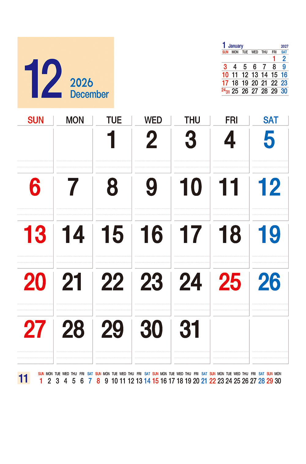 /user/h/hcalendar/editor/2509/a4fba3b4935b87bda8fe2658dcbad1b7_1757494720_9984.jpg 이미지크게보기