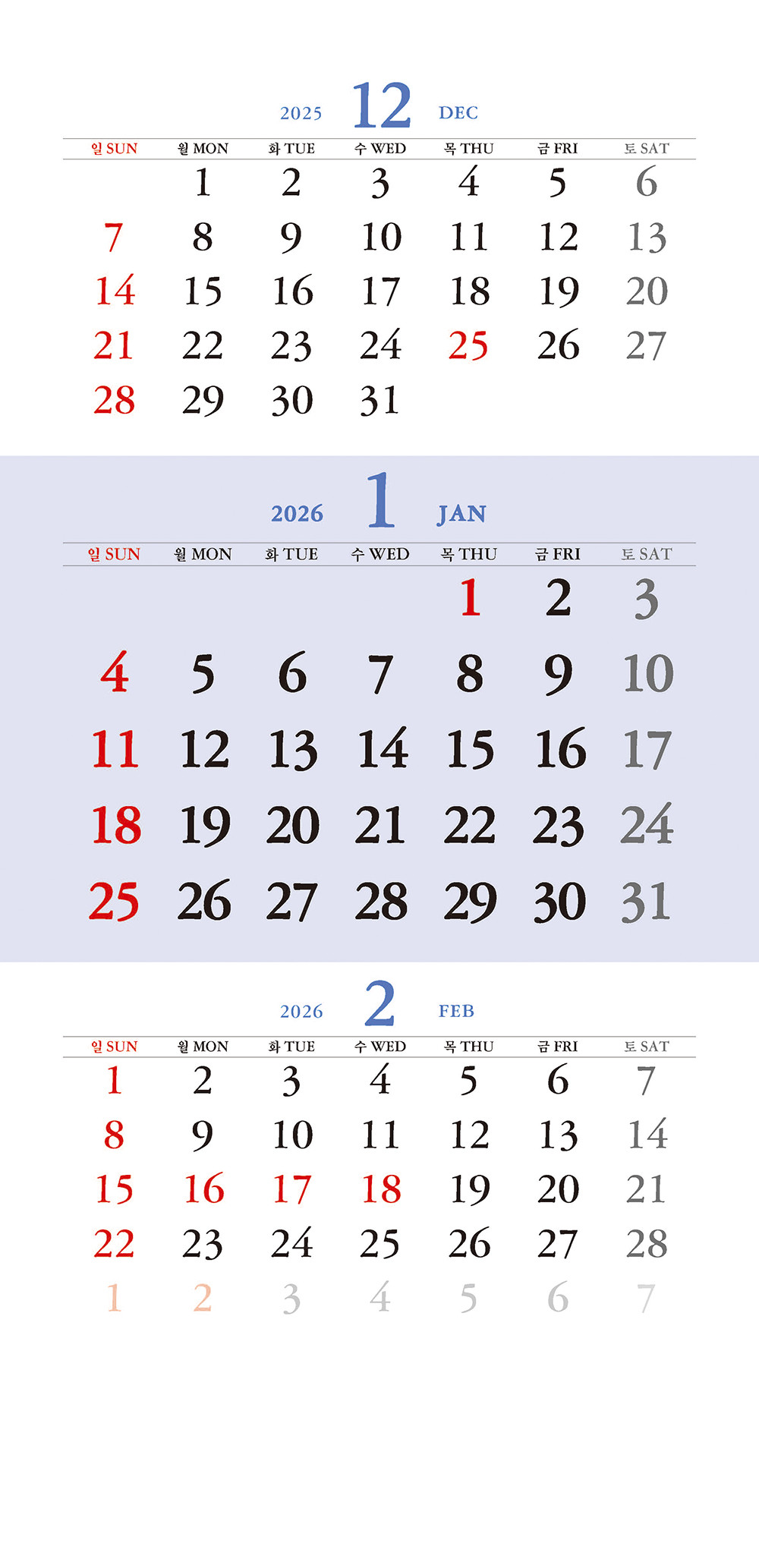 /user/h/hcalendar/editor/2509/a4fba3b4935b87bda8fe2658dcbad1b7_1757494795_8346.jpg 이미지크게보기