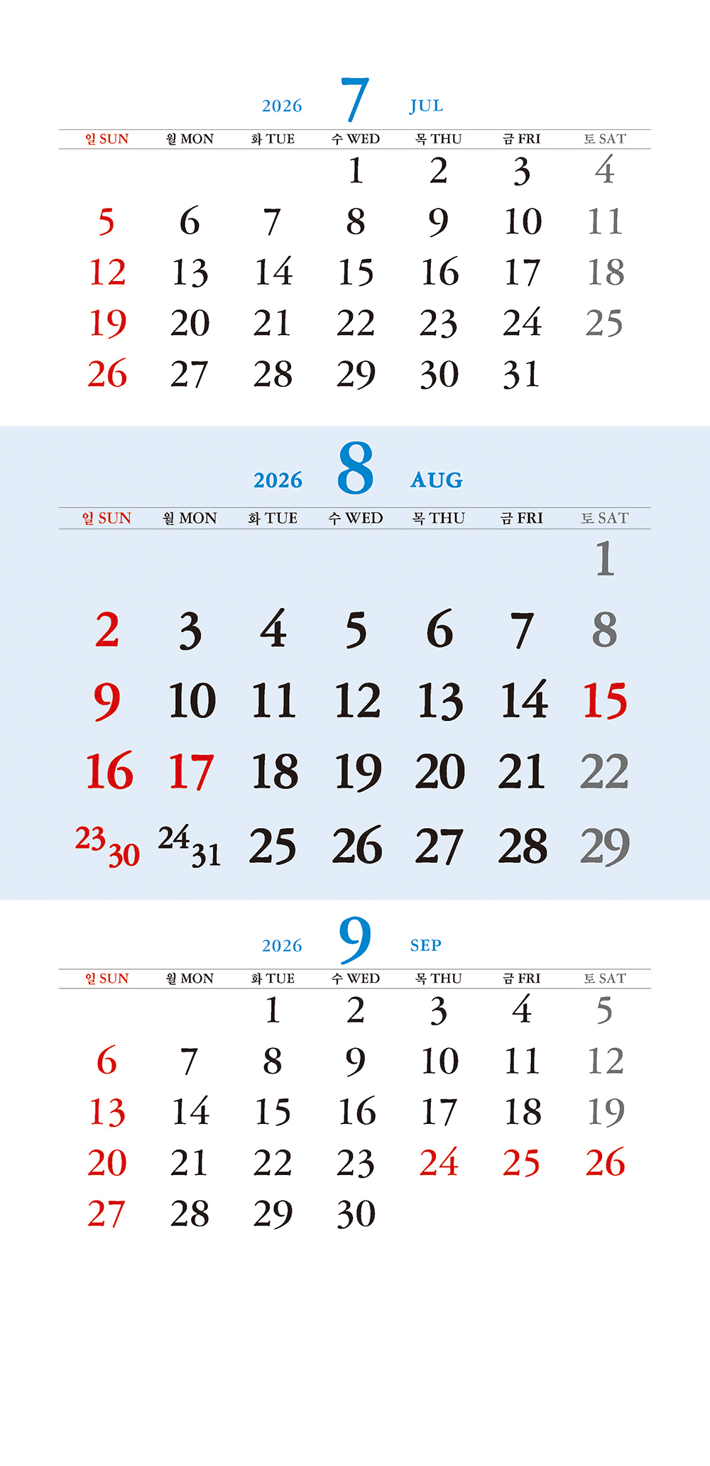 /user/h/hcalendar/editor/2509/a4fba3b4935b87bda8fe2658dcbad1b7_1757494801_0413.jpg 이미지크게보기