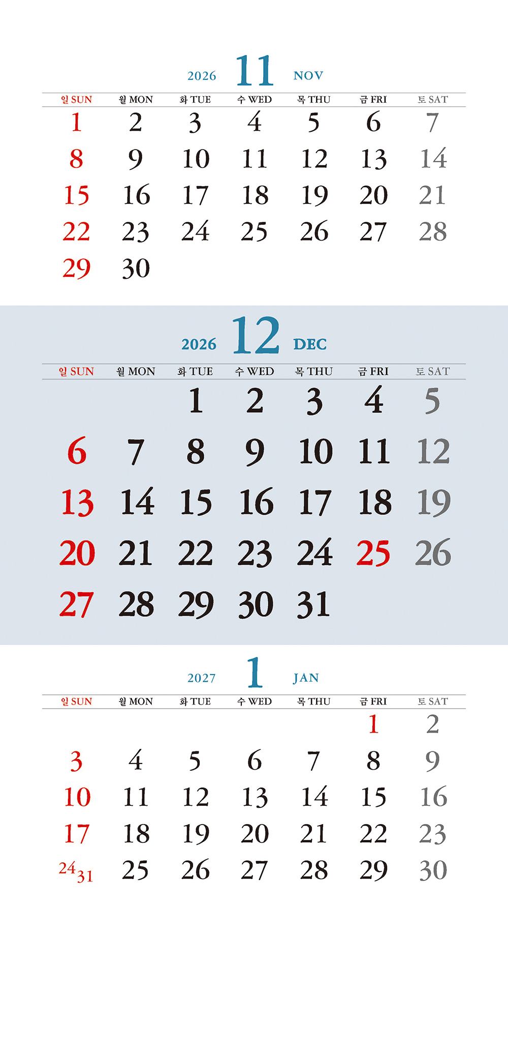 /user/h/hcalendar/editor/2509/a4fba3b4935b87bda8fe2658dcbad1b7_1757494801_509.jpg 이미지크게보기