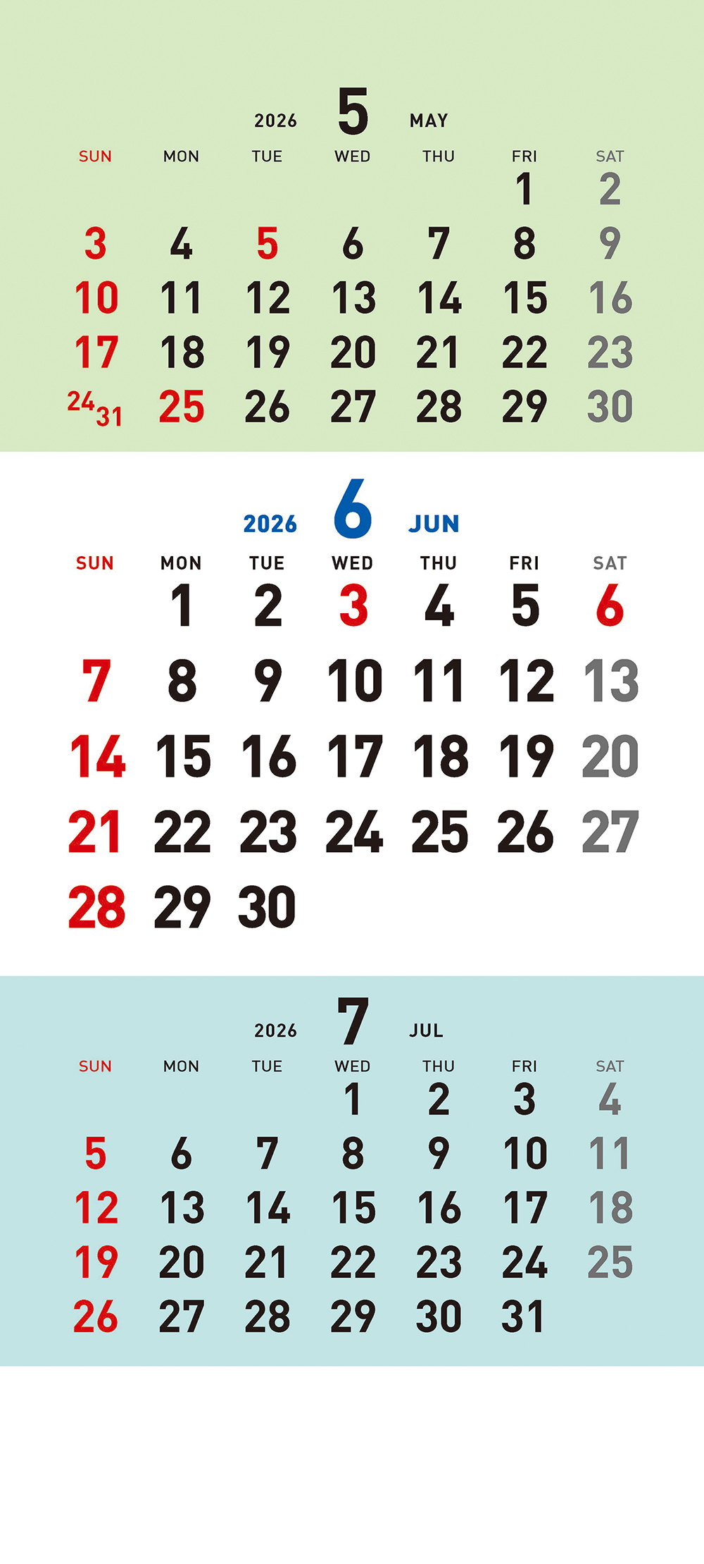 /user/h/hcalendar/editor/2509/a4fba3b4935b87bda8fe2658dcbad1b7_1757494837_6231.jpg 이미지크게보기