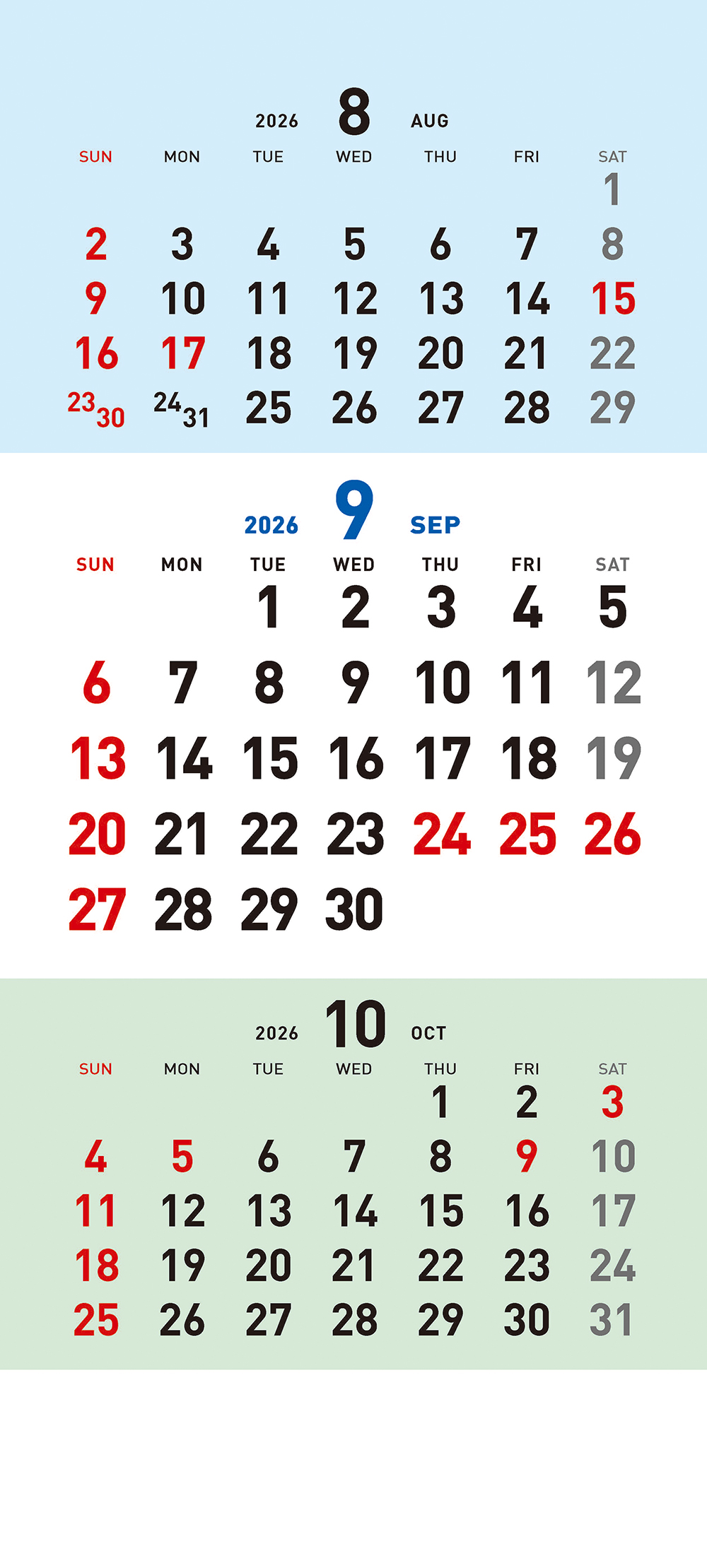/user/h/hcalendar/editor/2509/a4fba3b4935b87bda8fe2658dcbad1b7_1757494842_85.jpg 이미지크게보기