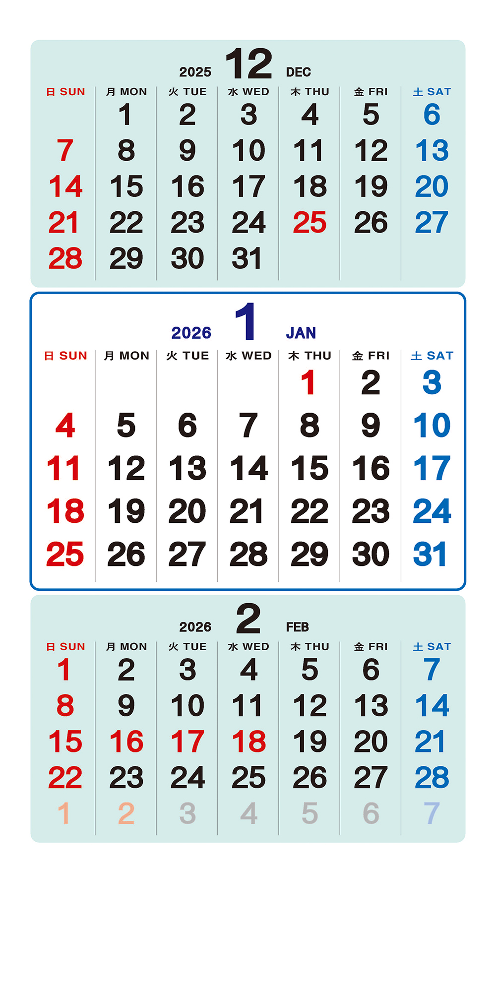 /user/h/hcalendar/editor/2509/a4fba3b4935b87bda8fe2658dcbad1b7_1757495050_4219.jpg 이미지크게보기