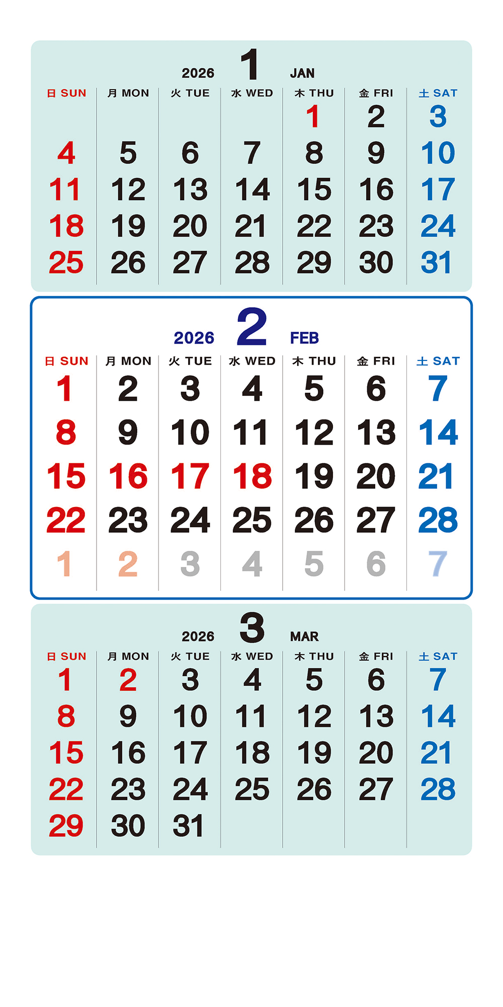 /user/h/hcalendar/editor/2509/a4fba3b4935b87bda8fe2658dcbad1b7_1757495050_5468.jpg 이미지크게보기