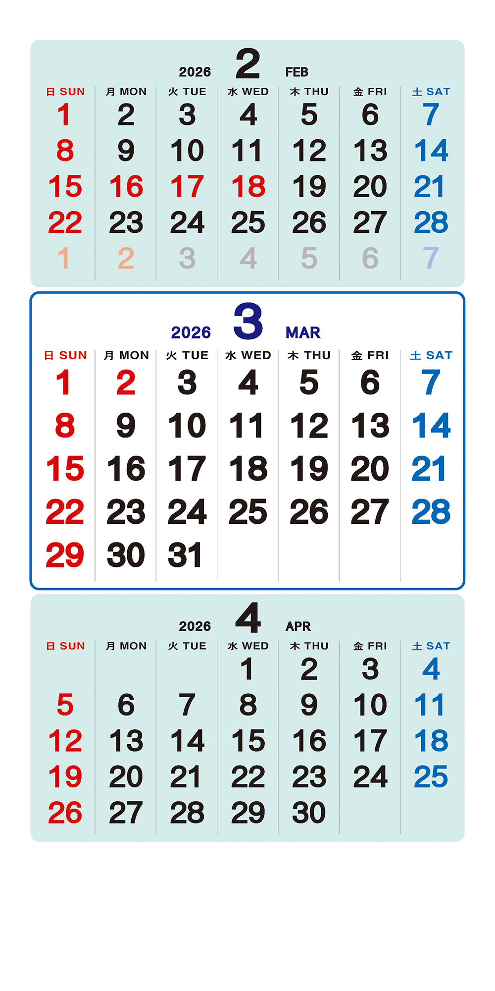 /user/h/hcalendar/editor/2509/a4fba3b4935b87bda8fe2658dcbad1b7_1757495050_6683.jpg 이미지크게보기
