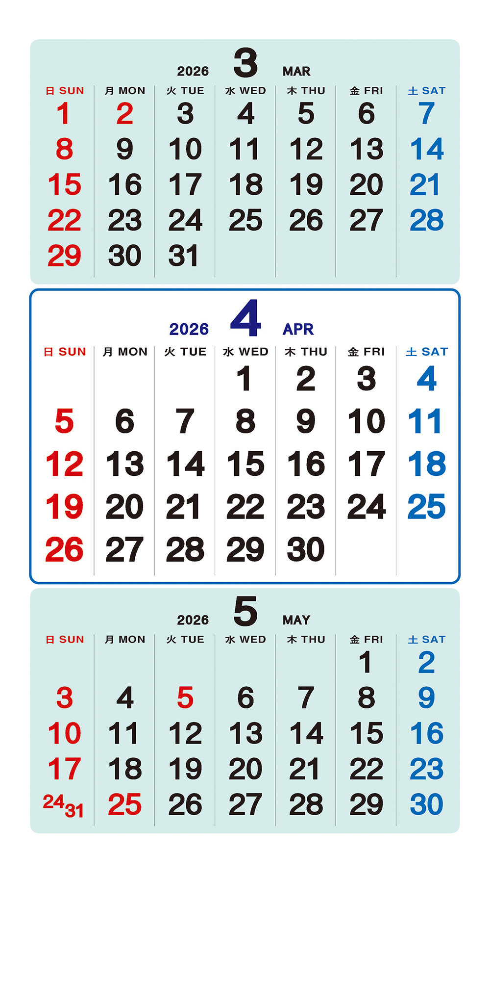 /user/h/hcalendar/editor/2509/a4fba3b4935b87bda8fe2658dcbad1b7_1757495050_7869.jpg 이미지크게보기