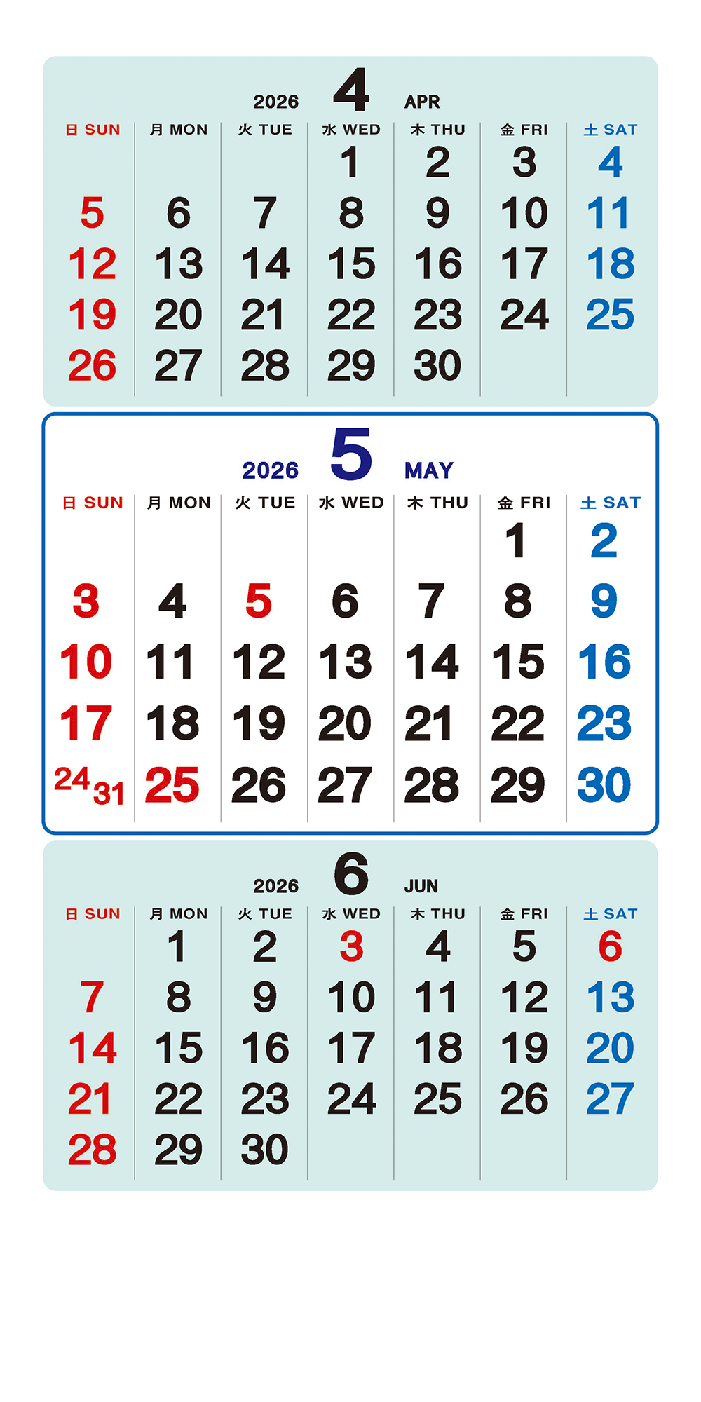 /user/h/hcalendar/editor/2509/a4fba3b4935b87bda8fe2658dcbad1b7_1757495050_9022.jpg 이미지크게보기