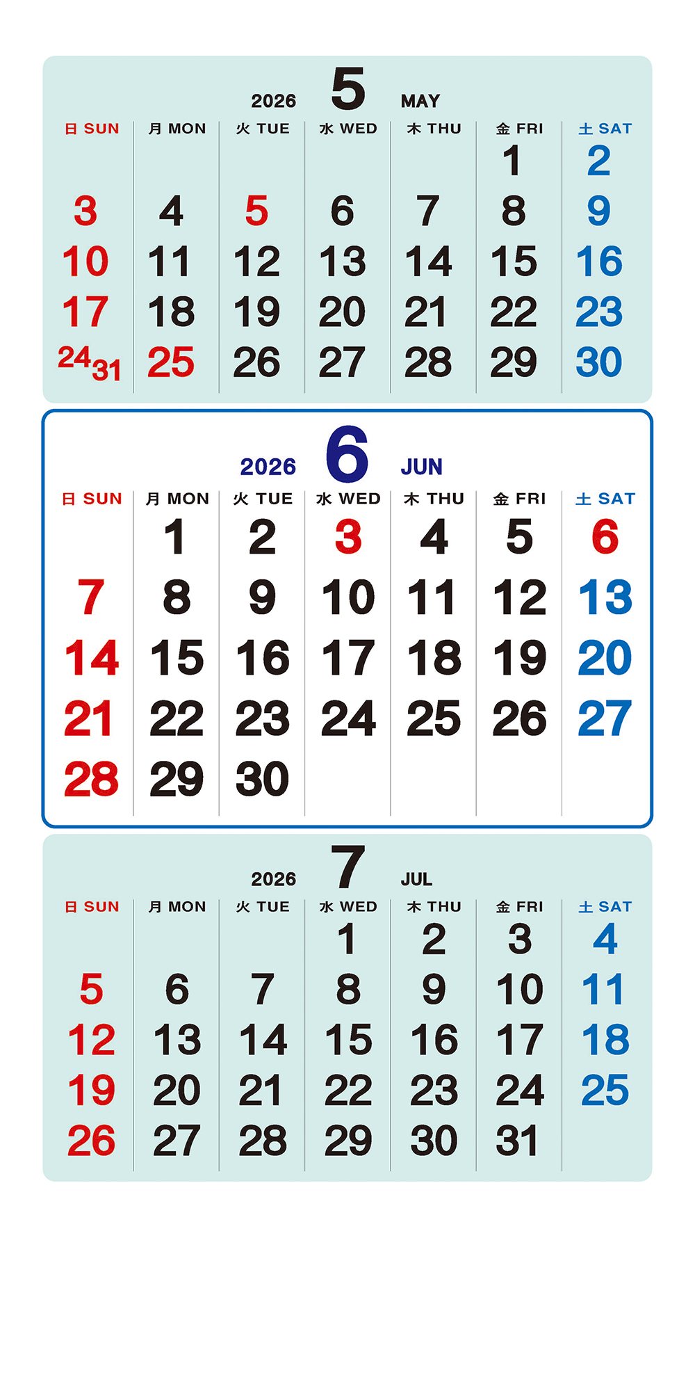 /user/h/hcalendar/editor/2509/a4fba3b4935b87bda8fe2658dcbad1b7_1757495051_0229.jpg 이미지크게보기