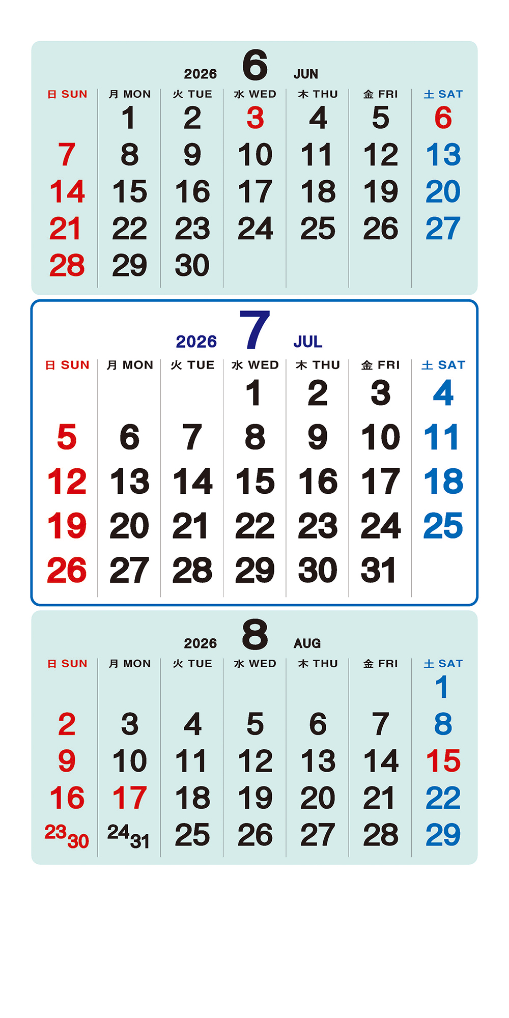 /user/h/hcalendar/editor/2509/a4fba3b4935b87bda8fe2658dcbad1b7_1757495055_2619.jpg 이미지크게보기