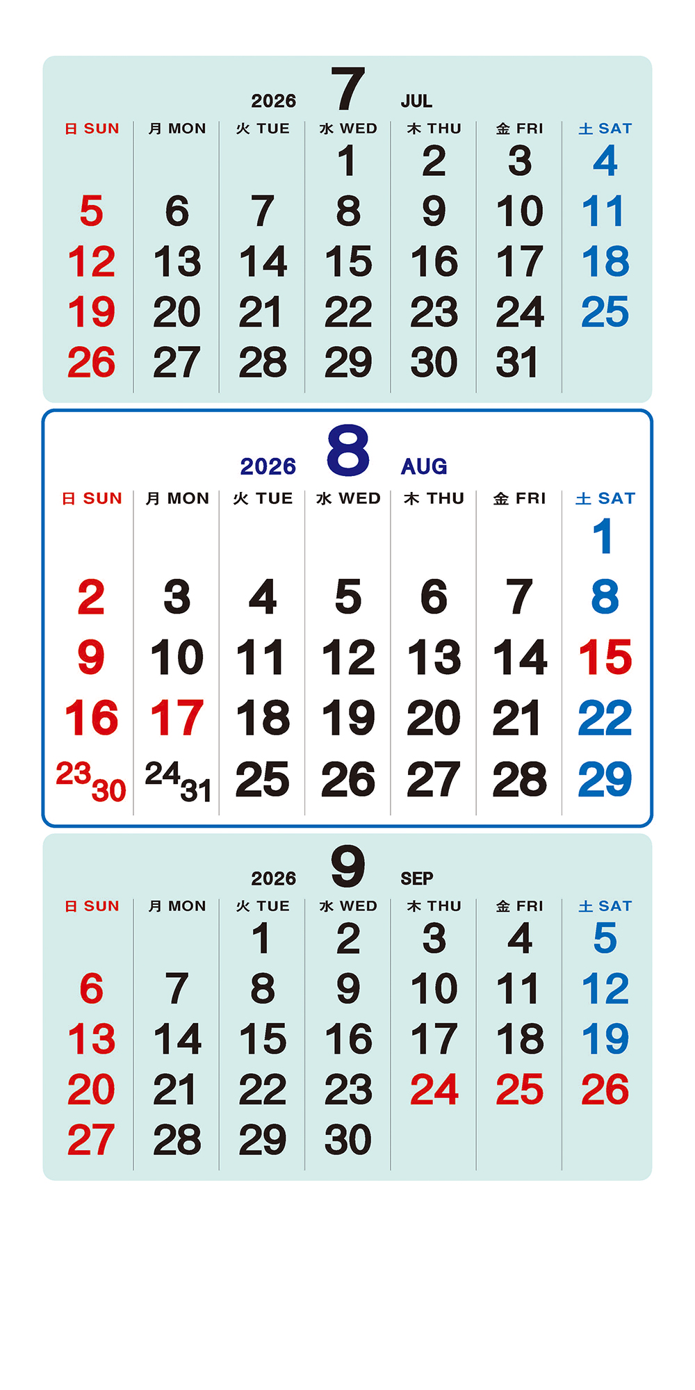 /user/h/hcalendar/editor/2509/a4fba3b4935b87bda8fe2658dcbad1b7_1757495055_383.jpg 이미지크게보기