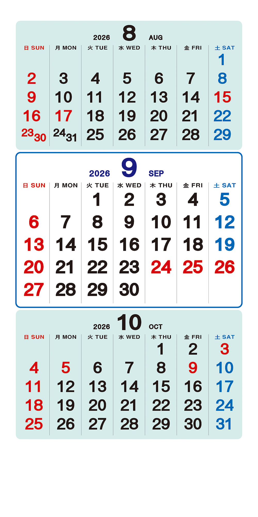 /user/h/hcalendar/editor/2509/a4fba3b4935b87bda8fe2658dcbad1b7_1757495055_511.jpg 이미지크게보기