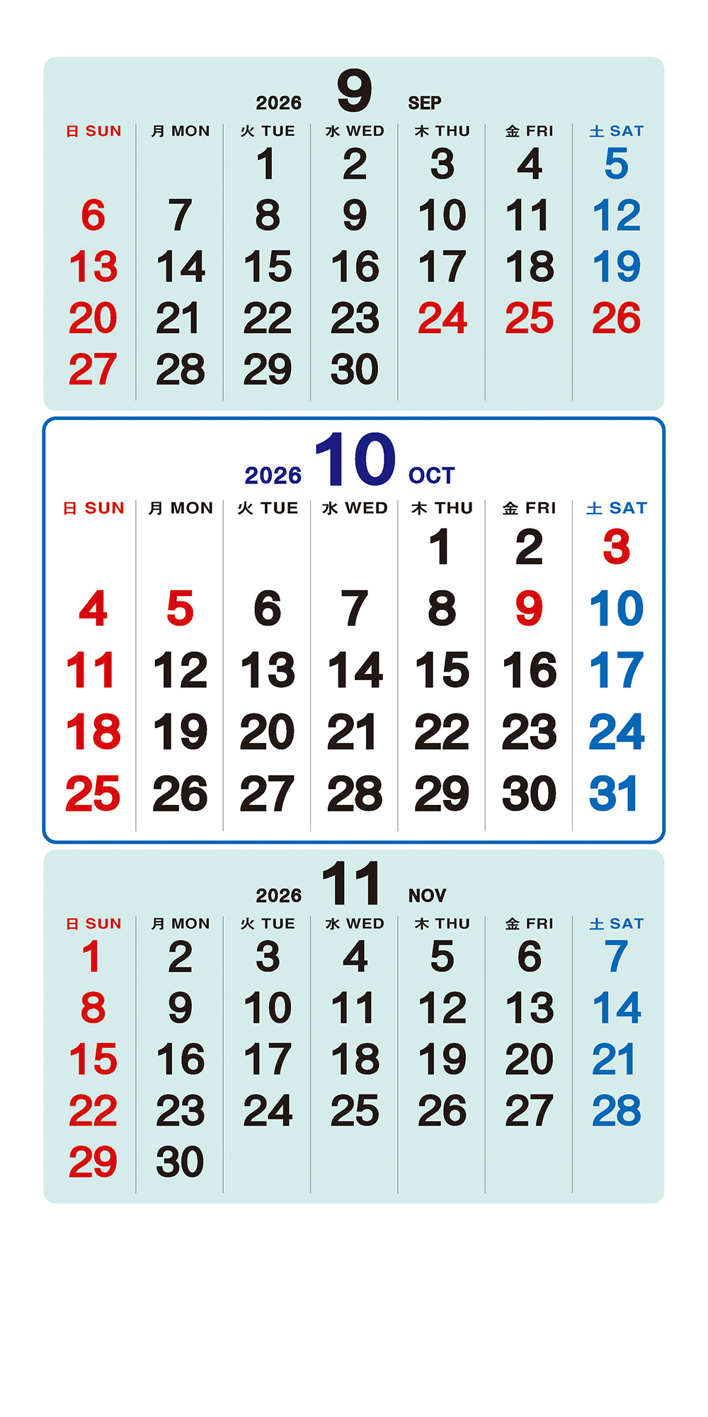 /user/h/hcalendar/editor/2509/a4fba3b4935b87bda8fe2658dcbad1b7_1757495055_6306.jpg 이미지크게보기