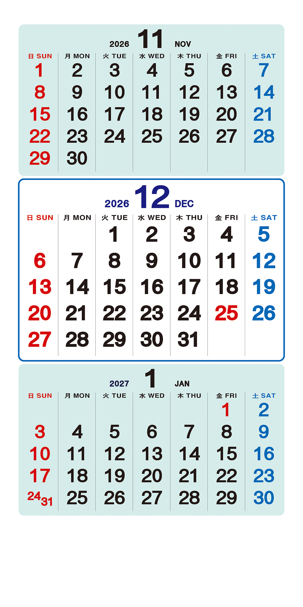 /user/h/hcalendar/editor/2509/a4fba3b4935b87bda8fe2658dcbad1b7_1757495055_8671.jpg 이미지크게보기