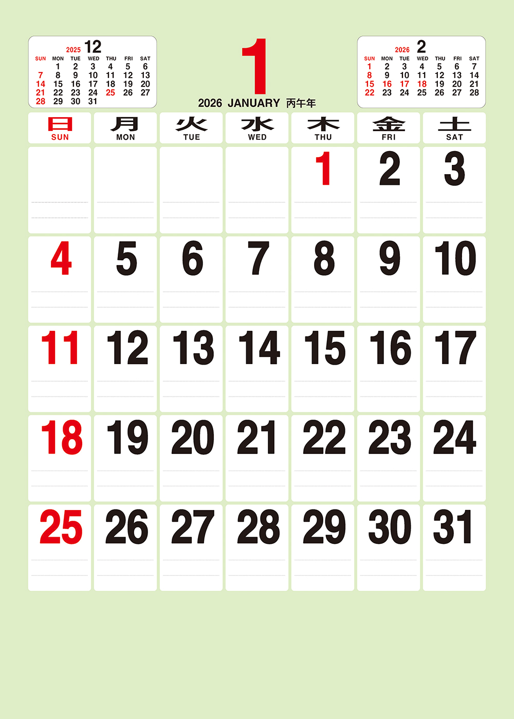 /user/h/hcalendar/editor/2509/a4fba3b4935b87bda8fe2658dcbad1b7_1757495094_23.jpg 이미지크게보기