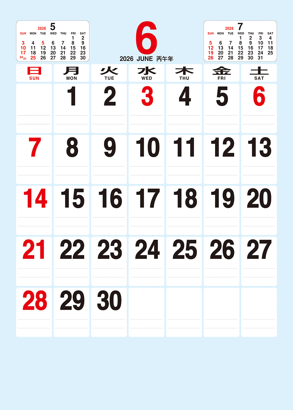 /user/h/hcalendar/editor/2509/a4fba3b4935b87bda8fe2658dcbad1b7_1757495094_7877.jpg 이미지크게보기