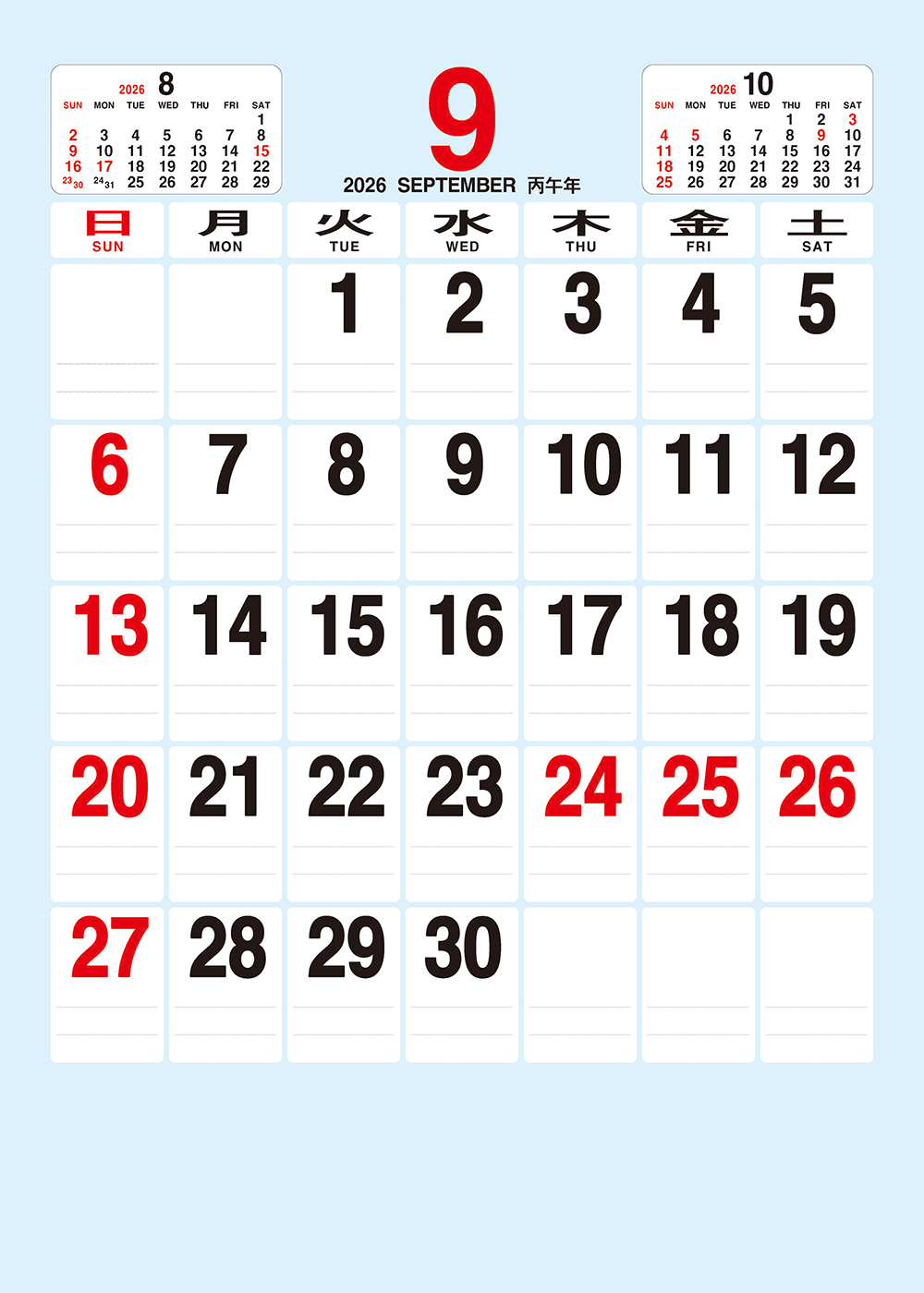 /user/h/hcalendar/editor/2509/a4fba3b4935b87bda8fe2658dcbad1b7_1757495100_611.jpg 이미지크게보기