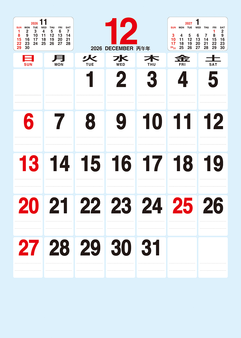 /user/h/hcalendar/editor/2509/a4fba3b4935b87bda8fe2658dcbad1b7_1757495100_9193.jpg 이미지크게보기