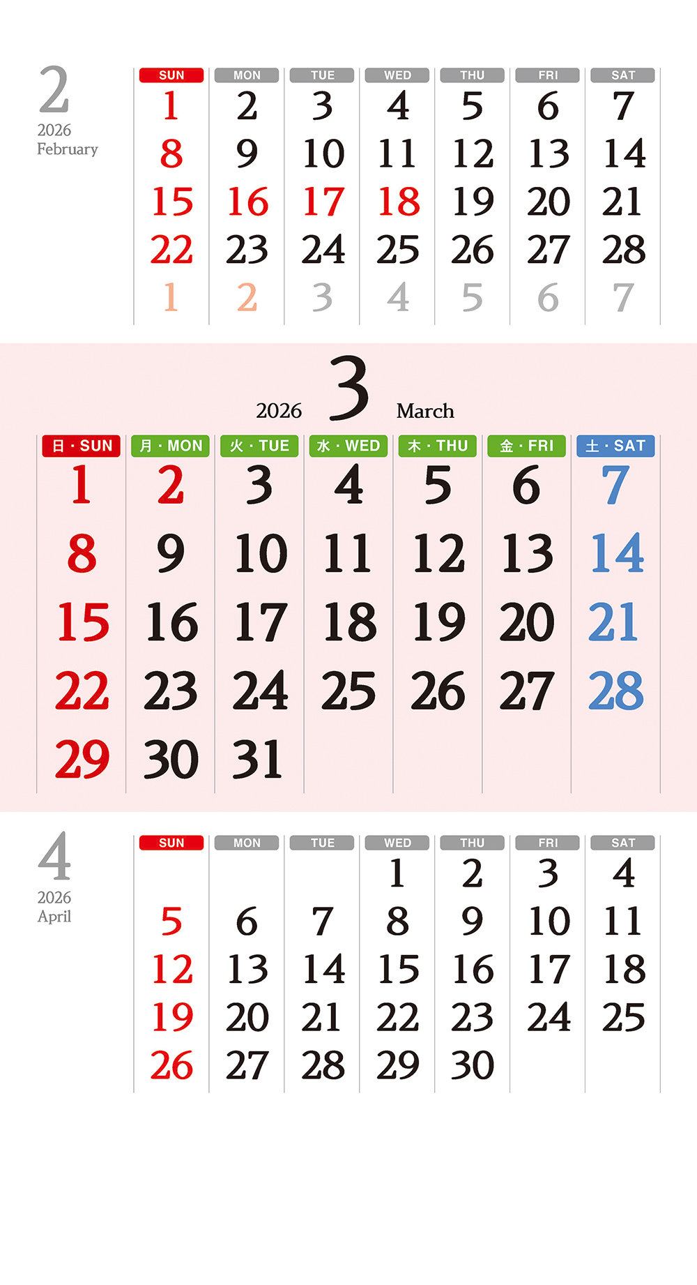 /user/h/hcalendar/editor/2509/a4fba3b4935b87bda8fe2658dcbad1b7_1757495148_0661.jpg 이미지크게보기