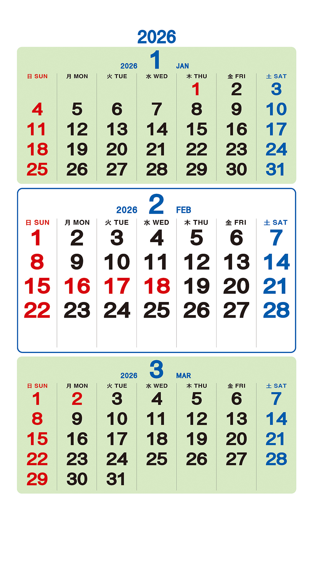 /user/h/hcalendar/editor/2509/a4fba3b4935b87bda8fe2658dcbad1b7_1757495190_2387.jpg 이미지크게보기