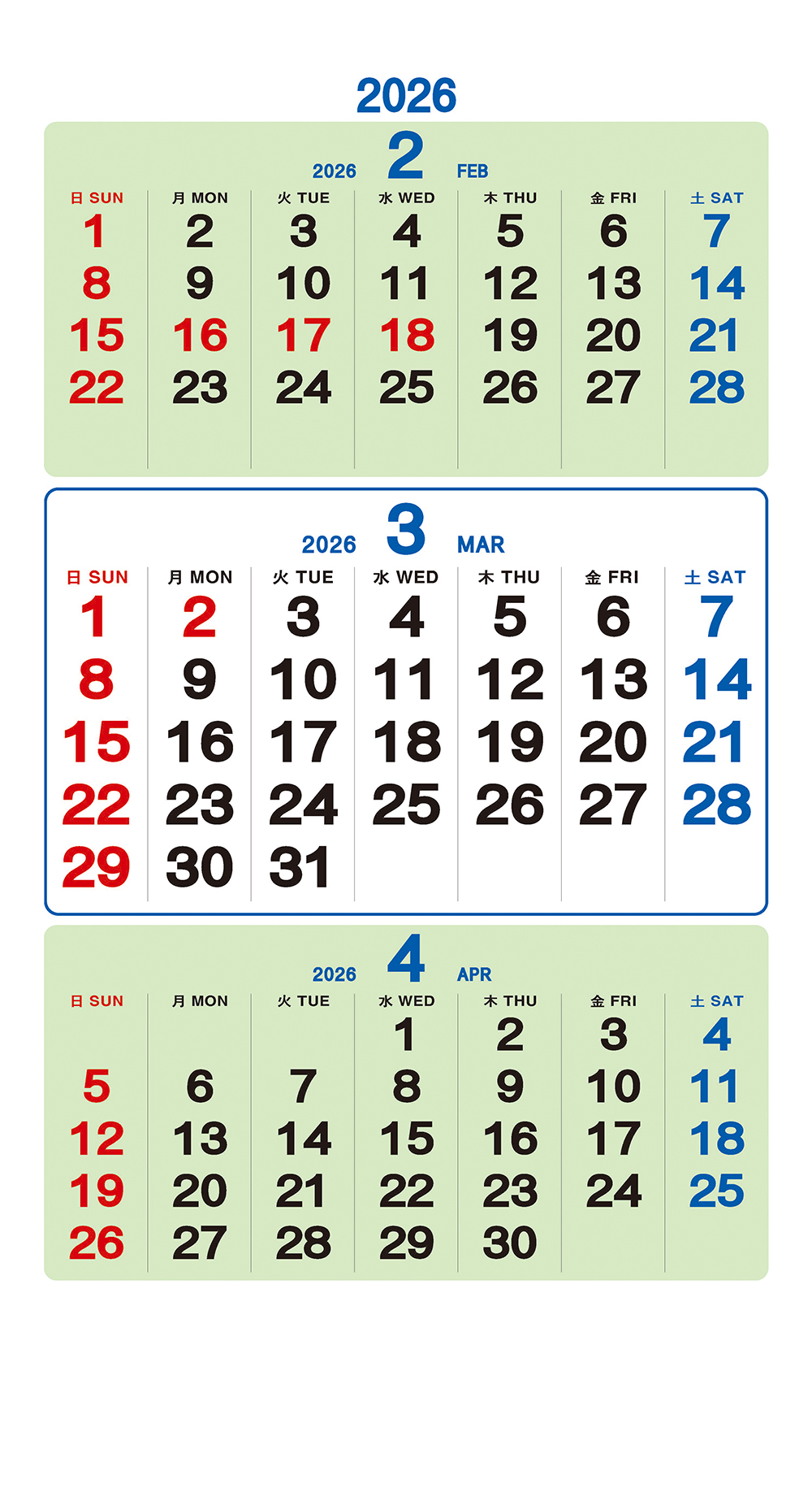 /user/h/hcalendar/editor/2509/a4fba3b4935b87bda8fe2658dcbad1b7_1757495190_3592.jpg 이미지크게보기