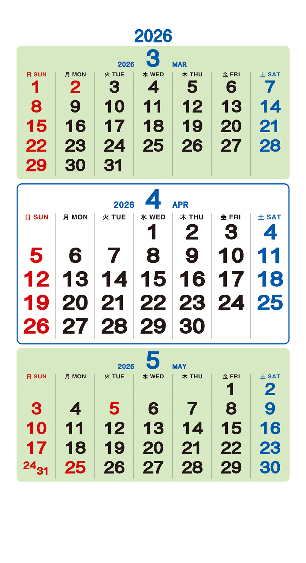 /user/h/hcalendar/editor/2509/a4fba3b4935b87bda8fe2658dcbad1b7_1757495190_4811.jpg 이미지크게보기