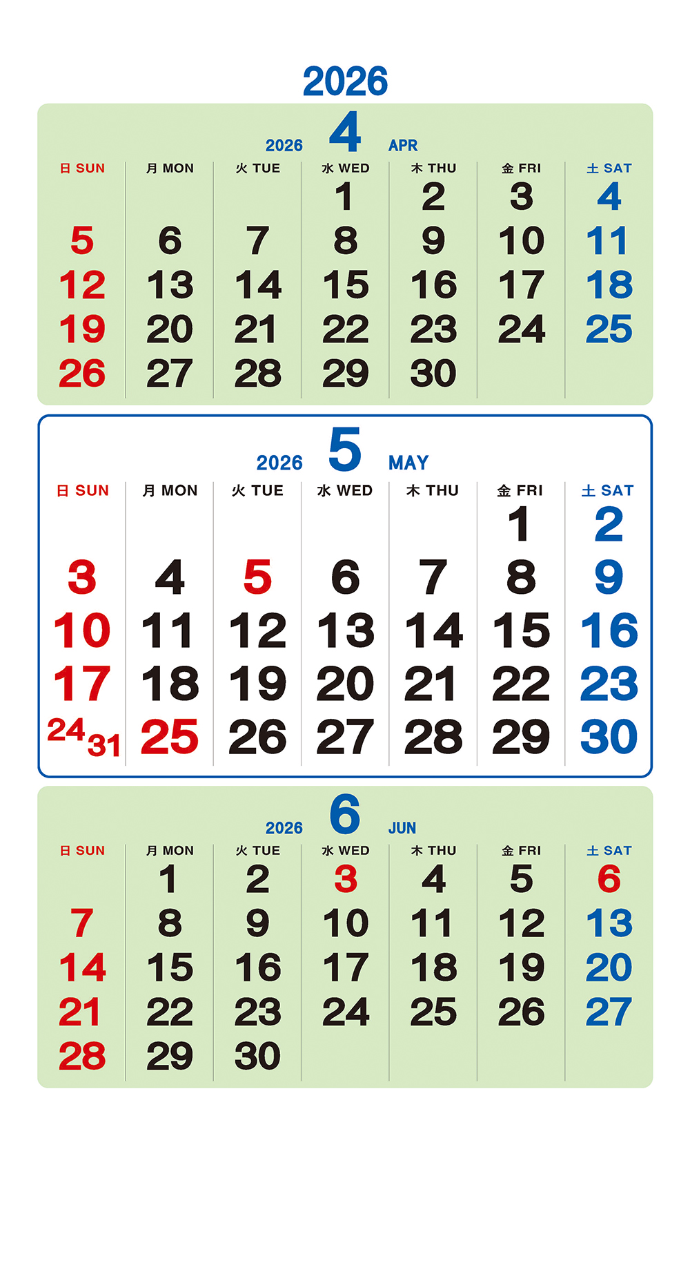 /user/h/hcalendar/editor/2509/a4fba3b4935b87bda8fe2658dcbad1b7_1757495190_6026.jpg 이미지크게보기