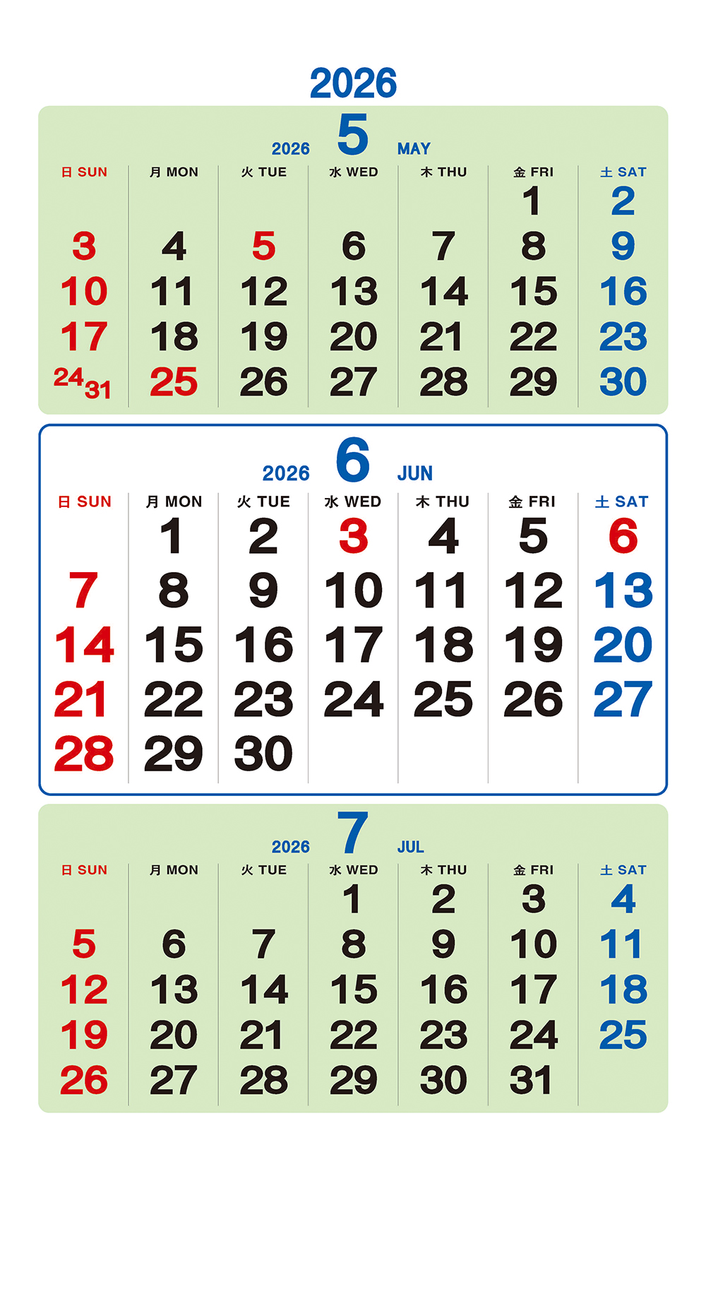 /user/h/hcalendar/editor/2509/a4fba3b4935b87bda8fe2658dcbad1b7_1757495190_7297.jpg 이미지크게보기