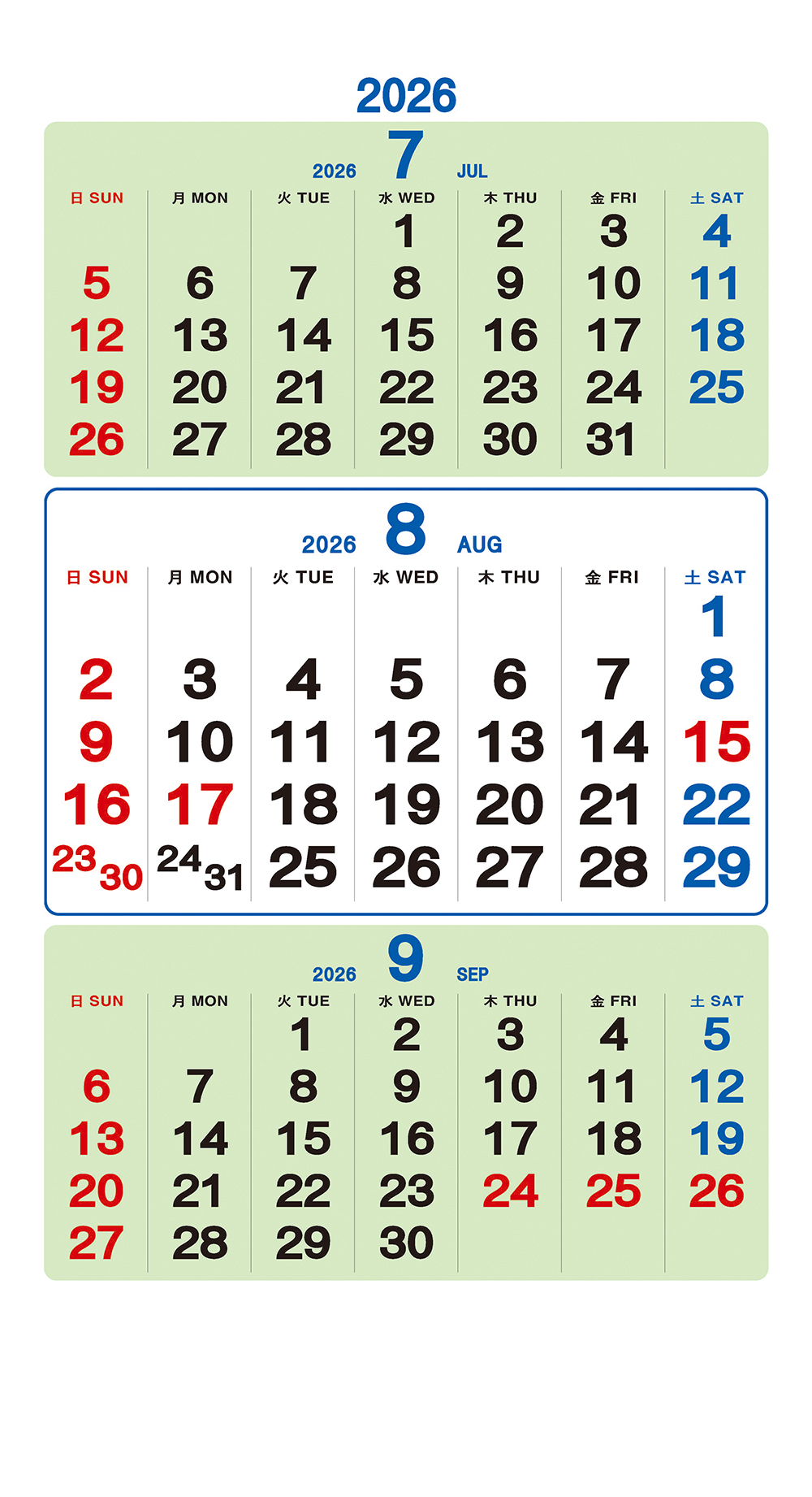 /user/h/hcalendar/editor/2509/a4fba3b4935b87bda8fe2658dcbad1b7_1757495197_0535.jpg 이미지크게보기